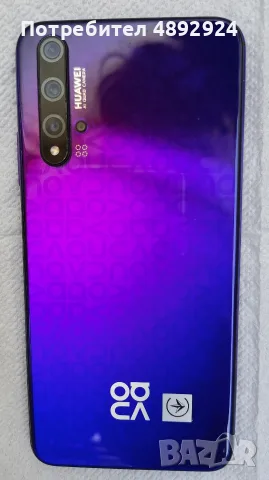 HUAWEI nova 5T 128/6 GB