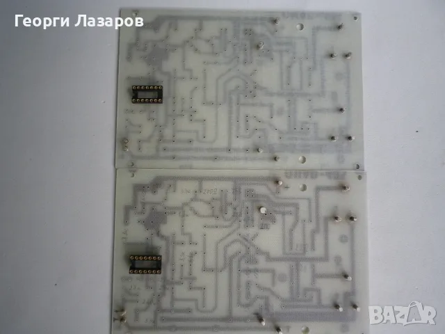 ПЛАТКИ НЧУ QUAD 405, снимка 5 - Ресийвъри, усилватели, смесителни пултове - 55290844