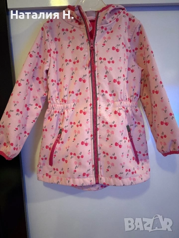 Детски якета размер 104