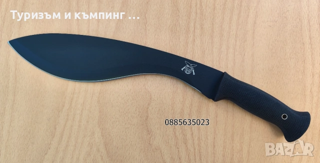 Мачете , снимка 2 - Ножове - 10681256