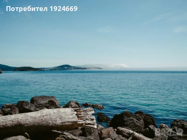 Крем за лице хидратиращ дневен защита SPF 15 50ml 6C2S, снимка 3 - Образователни игри - 55445669