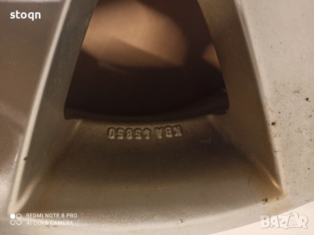 Алуминиеви джанти BORBET  KBA45850, снимка 5 - Гуми и джанти - 54170974