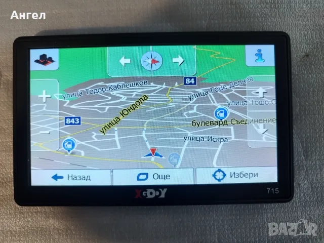 GPS НАВИГАЦИЯ 7' за ЦЯЛА ЕВРОПА НОВА, снимка 9 - Навигация за кола - 55690221