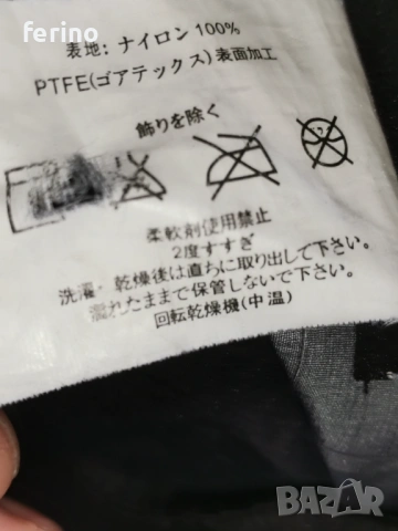 ARCTERYX Theta SV Bib Премиум клас , Мъжки гащеризон 2ХЛ , снимка 16 - Панталони - 53086991