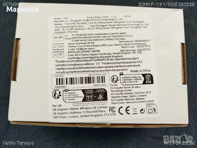 Чисто нова автомобилна камера / видеорегистратор (Model: A98) - FHD 1080P, снимка 5 - Камери - 55414241