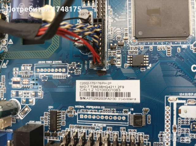 mainboard CV366BH-Q42 (NEO LED-32T2), снимка 3 - Части и Платки - 54023566