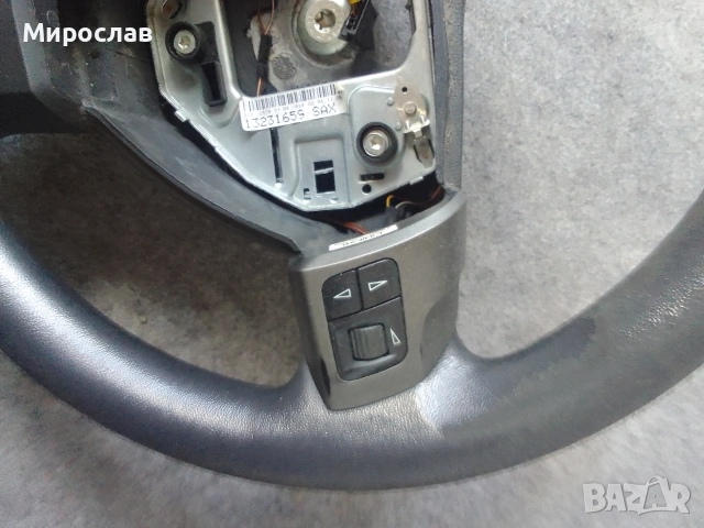 Волан за Опел Астра Н, снимка 5 - Части - 54555687