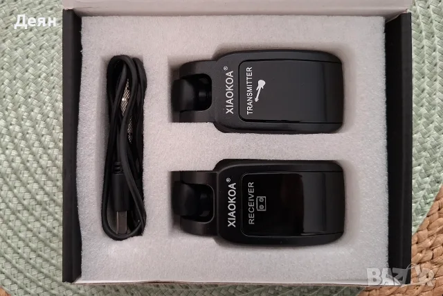 Безжична система за китара (Wireless), снимка 2 - Китари - 55563216