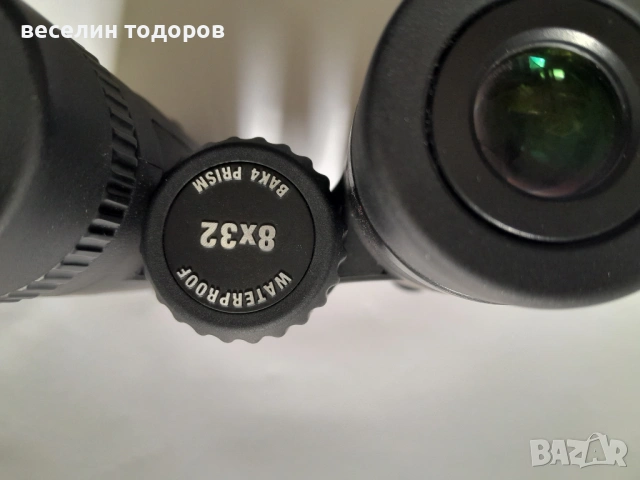 бинокъл Авалон, снимка 2 - Други стоки за дома - 54369184