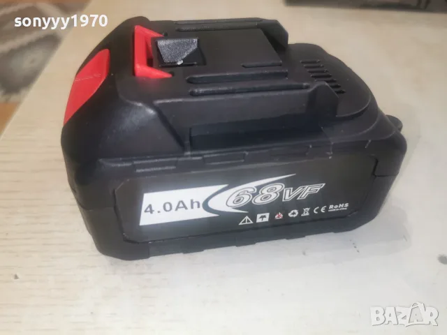 4А 68VF BATTERY PACK-1БР 1308260755, снимка 4 - Винтоверти - 55648791