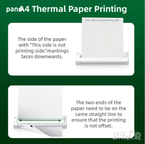 Tattoo printer /Термален тату принтер , снимка 12 - Друго оборудване - 55333149