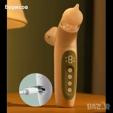 Електрически аспиратор за нос за бебета и малки деца Momcozy BreezyClear™ 2-in-1, снимка 8 - Други - 55493621