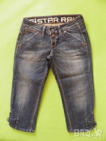 G-star Replay и Miss Sixty оригинални дамски бермуди къси , снимка 6 - Къси панталони и бермуди - 54842897