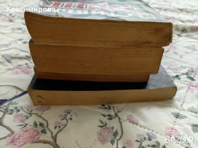 книги, Стивън Кинг, , снимка 5 - Художествена литература - 55154719