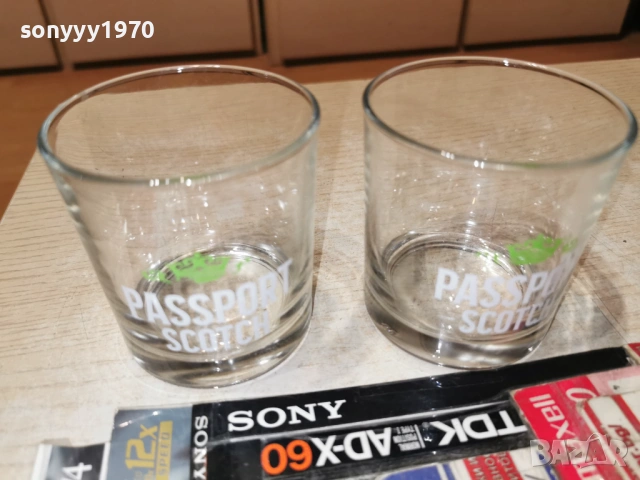 PASSPORT-2БР ЧАШИ 1904260755H