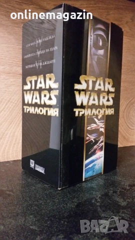 Видеокасети " STAR WARS ТРИЛОГИЯ " БГ СУБТИТРИ  VHS , снимка 4 - Други жанрове - 54693626