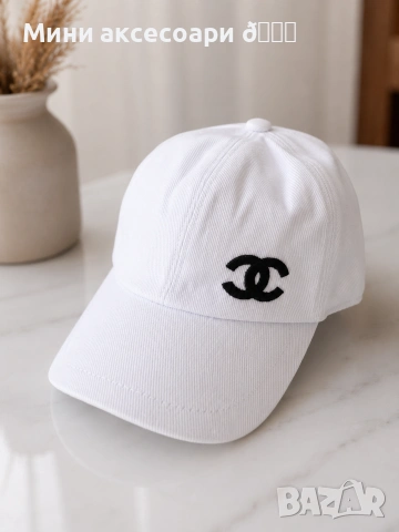 CHANEL шапка с козирка, снимка 5 - Шапки - 55078736
