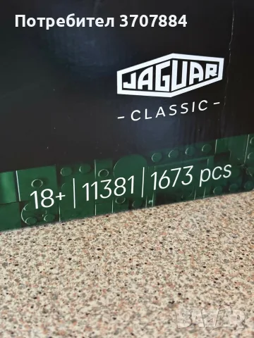 ***Lego Technic***, снимка 9 - Конструктори - 55698994