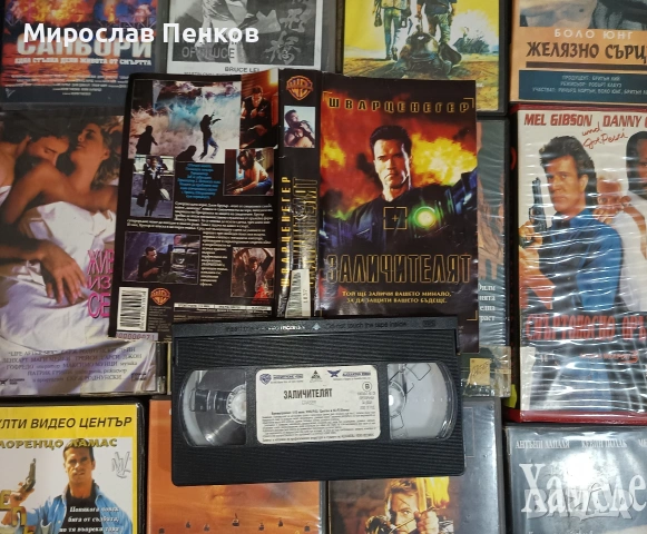 Филми, снимка 7 - Други жанрове - 54461653