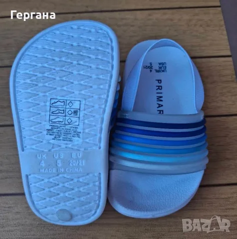 primark чехли 20/21