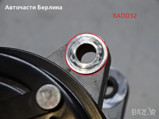 Компресор за климатик DELPHI TSP0155855 WYP