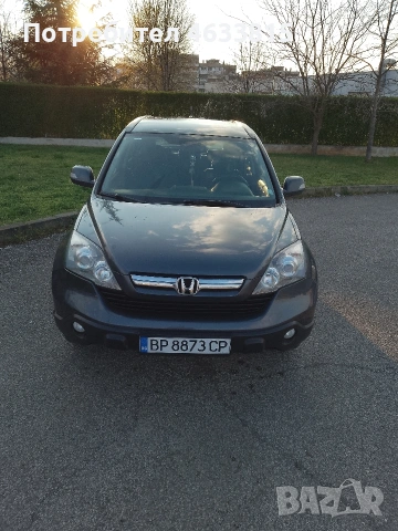 Хонда Црв 3 2.2i CTDI 4x4 2008год., снимка 5 - Автомобили и джипове - 52188841