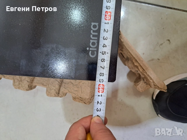 индукционен плот за готвене (Induction Hob) на марката Ciarra    НОВО, снимка 3 - Котлони - 54818794