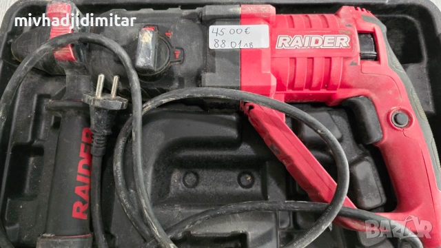 ***ТОП ЦЕНА/НАМАЛЕН*** Перфоратор Raider RDP-HD12H, снимка 2 - Перфоратори - 54787640