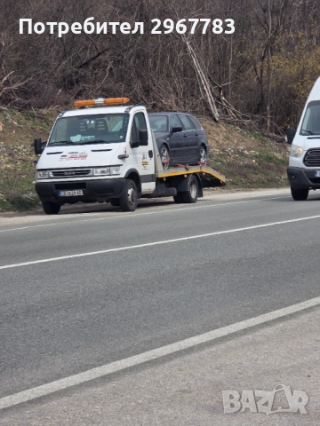 24/7 Пътна Помощ София и страната – БЛАГОЕВ-ТРАНСПОРТ ЕООД, снимка 4 - Транспортни услуги - 54226635