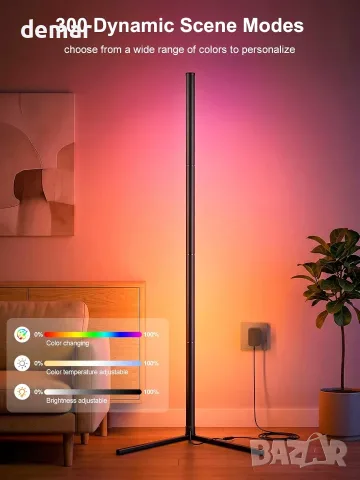 Смарт LED подова лампа с RGB подсветка, дистанционно и контрол през приложение, 2400LM, 146cm, снимка 3 - Лампиони - 55516924