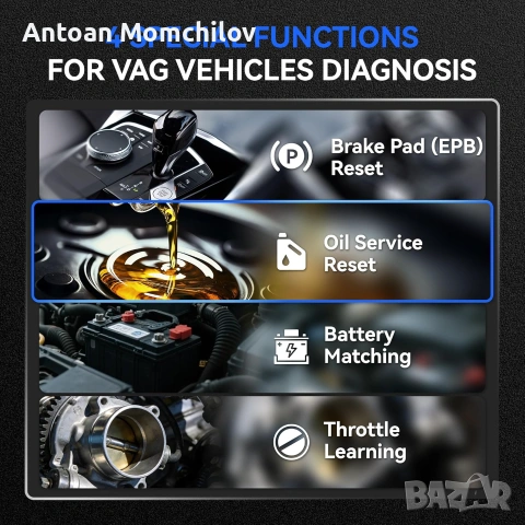 Автодиагностика KONNWEI KW350 OBD2 за VAG, снимка 4 - Аксесоари и консумативи - 55177922