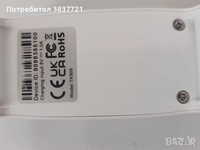 GPS Тракер за куче работи със сим карта, снимка 2 - За кучета - 55341572