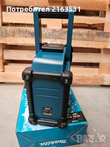 Макита Акумулаторно радио DMR116 18V Makita , снимка 4 - Радиокасетофони, транзистори - 55661492