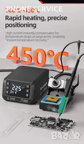 QİanLi BTL300A с ръкохватка Т210 перфектена станция за универсални запоявания, снимка 9 - Друга електроника - 55377445