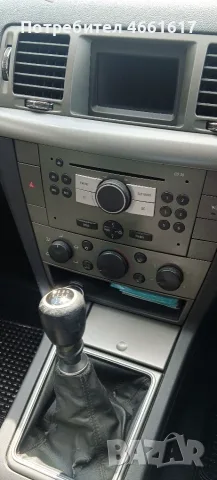 Опел вектра ц 1.9, снимка 8 - Автомобили и джипове - 55672354