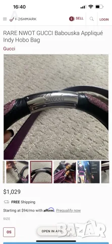 Дамска чанта естествена кожа Gucci, снимка 6 - Чанти - 55509127