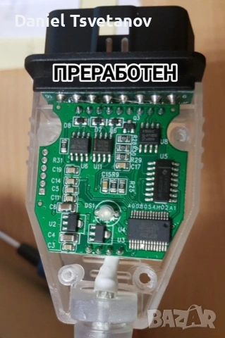 MMcodingwriter + MUT coding за Mitsubishi, снимка 2 - Аксесоари и консумативи - 55084766
