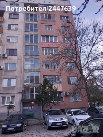 Инвестиционен апартамент