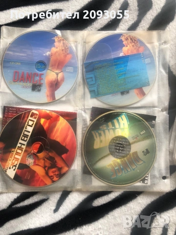 Сд доскове оригинални , снимка 2 - DVD дискове - 54654235