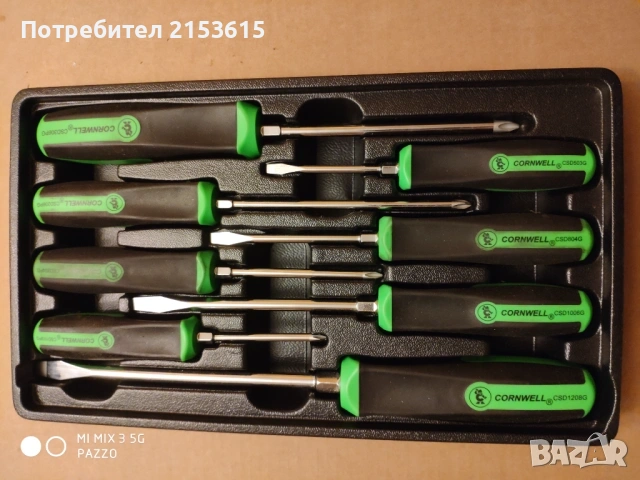 CORNWELL TOOLS 8 БРОЯ качествени прави кръстати отвертки, снимка 2 - Отвертки - 54860304