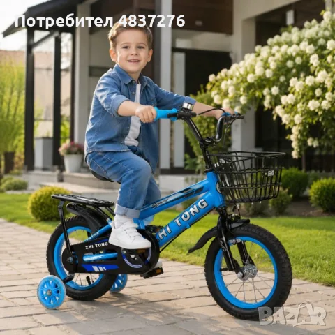 Детски велосипед с помощни колела и кош, снимка 10 - Велосипеди - 55477218