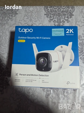 tapo c310