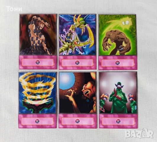 Yu-Gi-Oh! Weevil Underwood Deck - Anime Style, снимка 5 - Художествена литература - 50317937