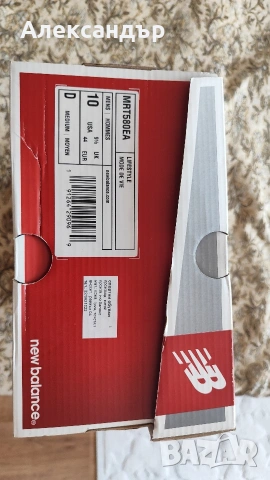 Мъжки Маратонки New Balance 580, снимка 10 - Маратонки - 54839576