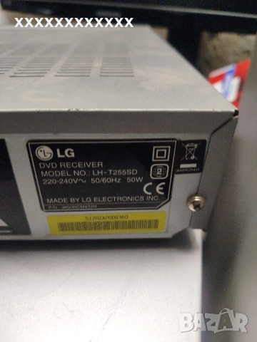 система за домашно кино /ресийвър lg с колони и дистанционно и буфер philips, снимка 6 - Плейъри, домашно кино, прожектори - 55038534