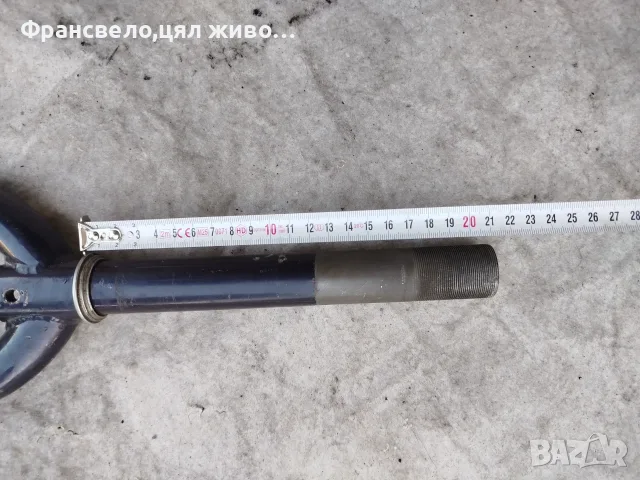 28 цола вилка за велосипед колело стержен 28.6, снимка 4 - Части за велосипеди - 55453017