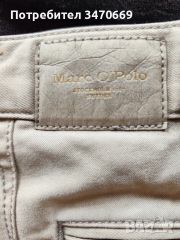 Панталон Marc O'POLO , снимка 9 - Панталони - 54589990