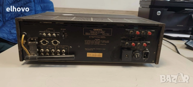 Ресивър Onkyo TX-2500#1, снимка 5 - Ресийвъри, усилватели, смесителни пултове - 54923765