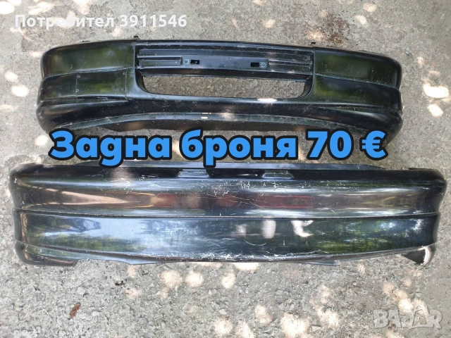 Opel Astra F GSi части, снимка 2 - Части - 51626628