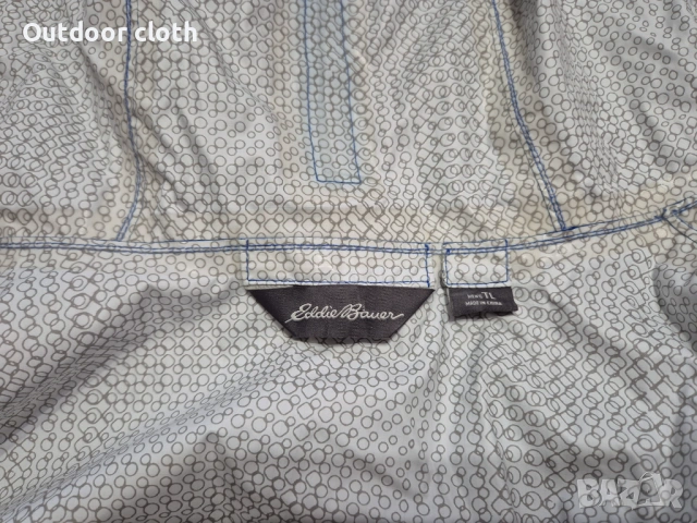 Eddie Bauer яке мембрана туризъм ски бушкрафт риболов , снимка 8 - Якета - 54670888